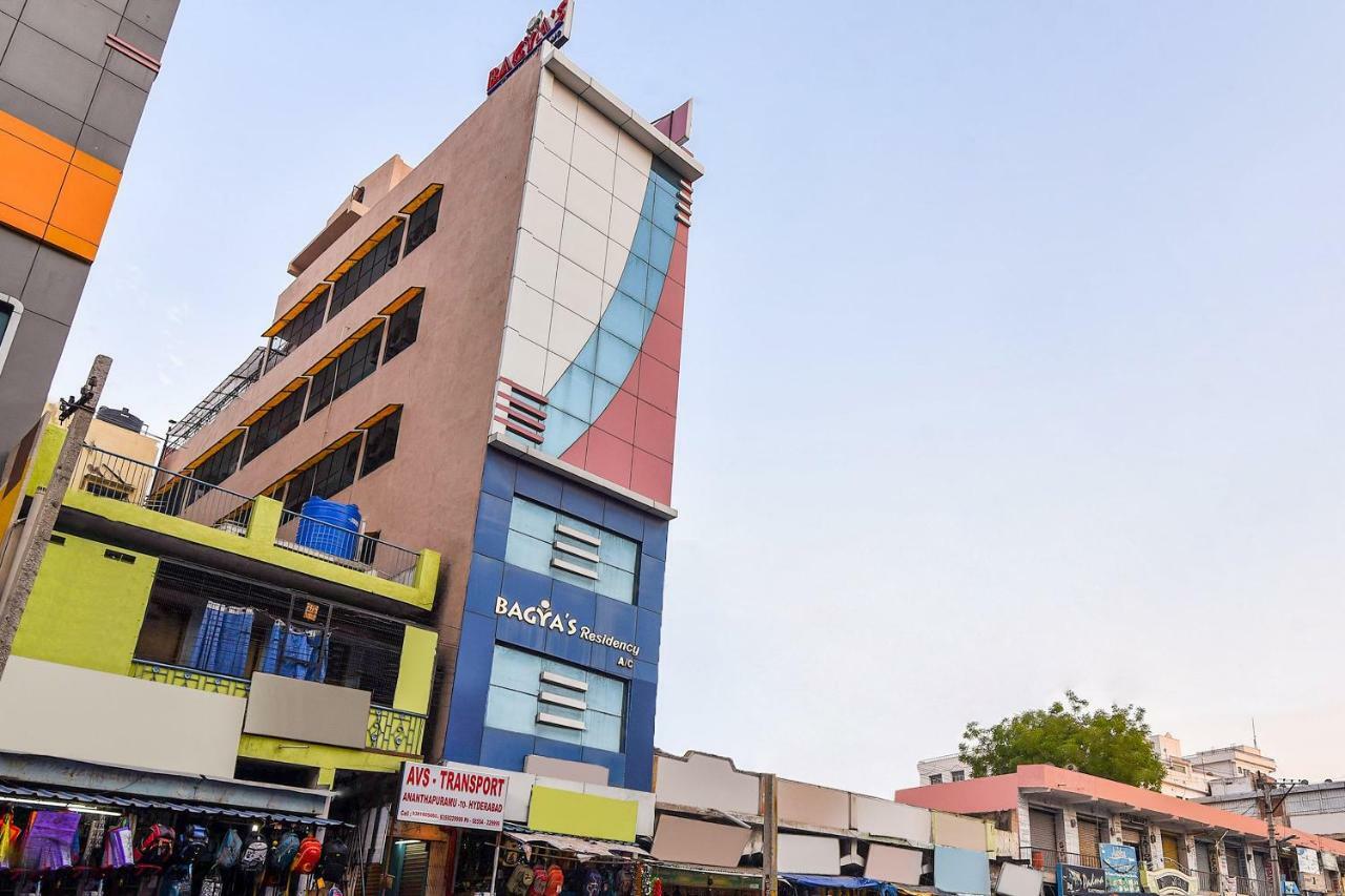 Bagya'S Residency Hotel Anantapur Ngoại thất bức ảnh